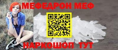 скорость Донской