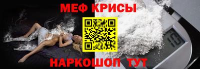 трава Донецк