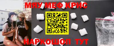 скорость Донской