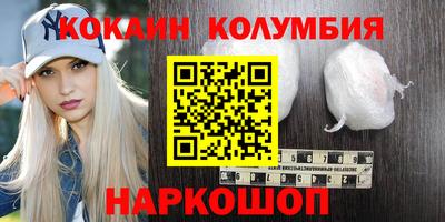 скорость Донской