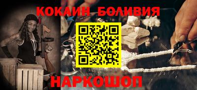 каннабис Дубна