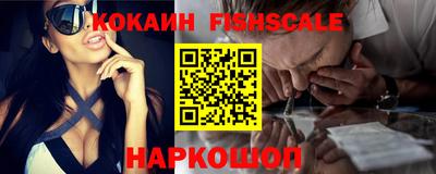 каннабис Дубна
