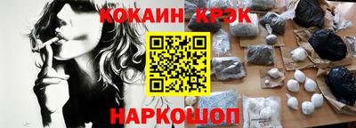 каннабис Дубна