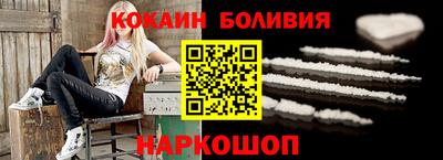 каннабис Дубна