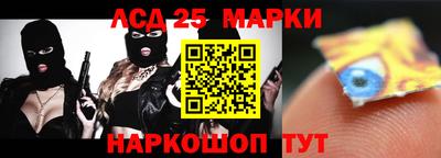 скорость Донской