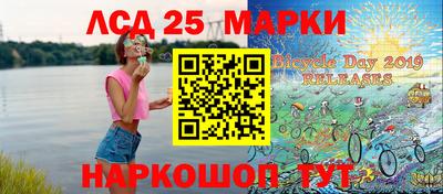каннабис Дубна