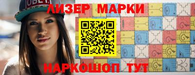 скорость Донской