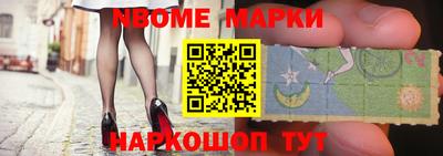 скорость Донской