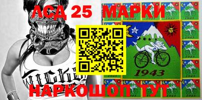каннабис Дубна