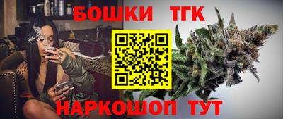 трава Донецк