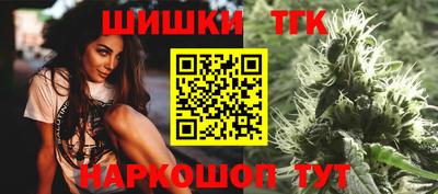 трава Донецк