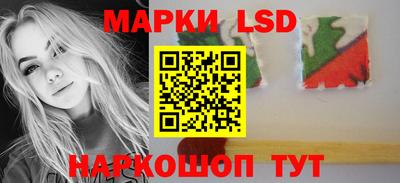 скорость Донской