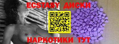 каннабис Дубна