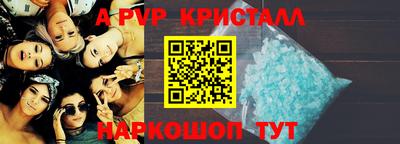 каннабис Дубна