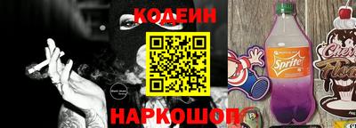 каннабис Дубна