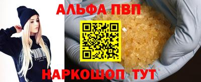 скорость Донской