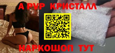 каннабис Дубна
