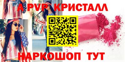 каннабис Дубна