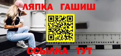 каннабис Дубна