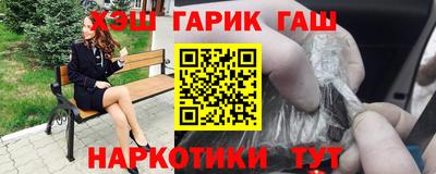 каннабис Дубна