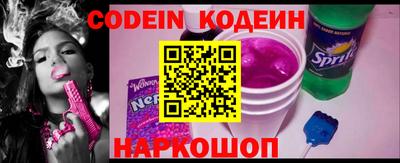 каннабис Дубна