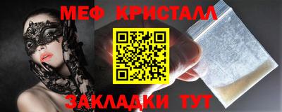 скорость Донской