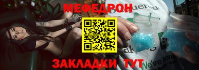 скорость Донской
